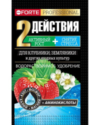 udobrenie_dlya_klubniki_i_zemlyaniki_s_aminokislotami_bona_forte_100g_30_bf23010971