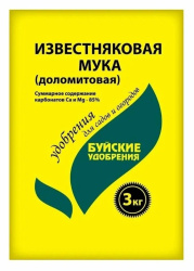 Мука известняковая (доломитовая) 3кг