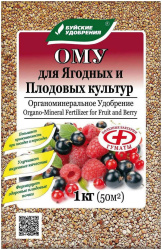 ому ягод 1 кг дж