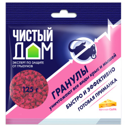 от крыс сыр