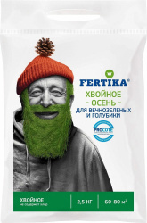 Фертика Хвойное 2,5кг (осень)