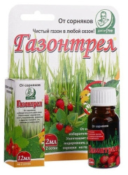 газонтрел дж