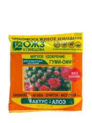 Гуми-Оми Кактус-Алоэ 50г