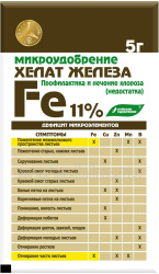 хелат железа 5г
