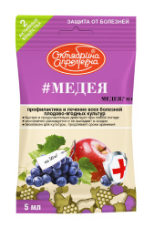 медея