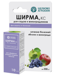 ШИРМА 10мл