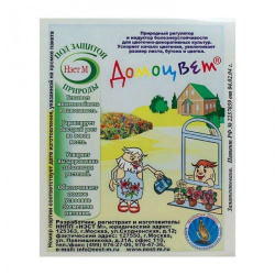 домоцв