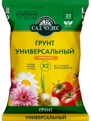 грунт
