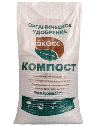 компост 50л
