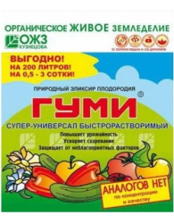 Гуми-30-универсал 0,3кг паста