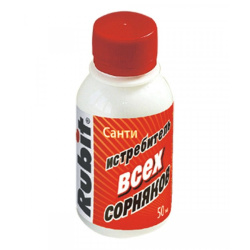 санти 50