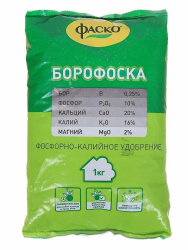 борофоска