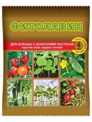 фитолавин 4мл