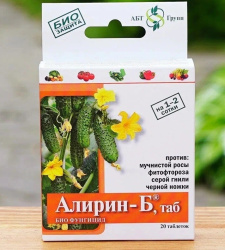 алирин б дж
