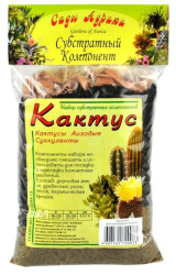 Субстрат Кактус 0,5л Сады Аурики