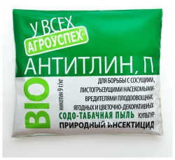 антитлин дж