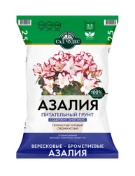 Азалия (грунт.) 2,5 л, упак_D01
