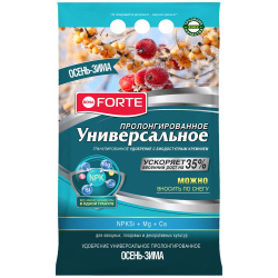 Бона форте осеннее универс