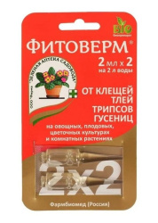 фитоверм