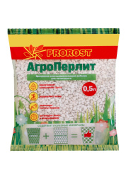 перлит 0,5л