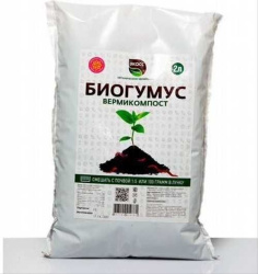 биогумус экос 2л дж