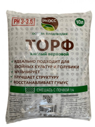 торф кислый 10л