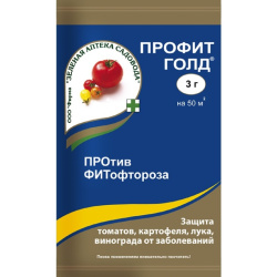 профит голд 3г