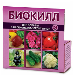 биокилл дж
