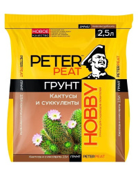 grunt_dlya_kaktusov_i_sukkulentov_liniya_khobbi_2_5l_peter_peat_kh_14_2
