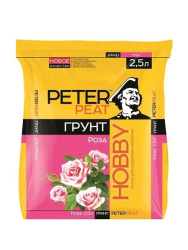 роза 2,5