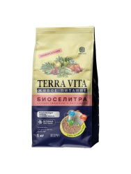 Биоселитра удобрение 1кг Terra Vita