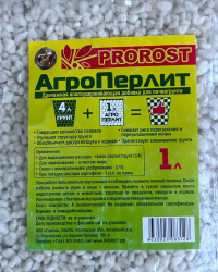 Изображение WhatsApp 2024-08-12 в 11.32.42_29f342cc
