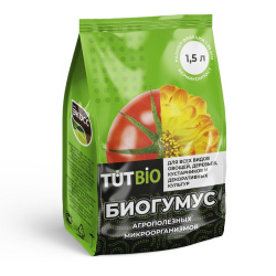 биогумус 1,5л