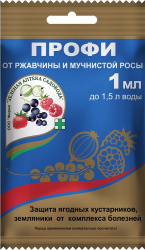 sredstvo_ot_bolezney_rasteniy_profi_1ml_ampula_zelenaya_apteka_sadovoda_200