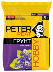 фиалка 5л