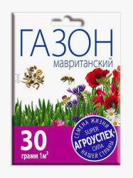 Газон Мавританский 30 гр