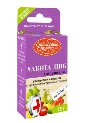 75 абига