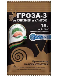 62337