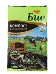 компост
