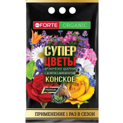 Бона Форте Удобрение органическое Конское для Цветов с цеолитом и аминокислотами 2кг