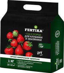 udobrenie_omu_klubniki_i_zemlyaniki_1kg_fertika