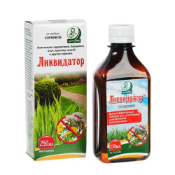 ликвид 250