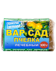 Вар садовый 100гр