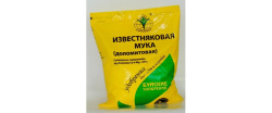 Мука доломитовая (4 кг). Доломитовая мука состав химический. Доломитовая мука для перцев. Доломитовая мука. Доломитовая мука для огорода.