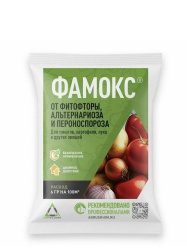 Фамокс 6г