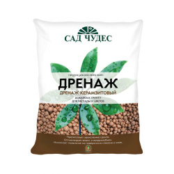 Дренаж Сад Чудес 2л