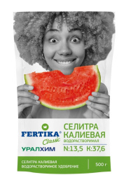 7541553980
