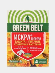 искра палочки