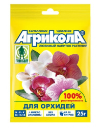 Агрикола удобрение д-орхидей 25 гр