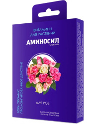 Аминосил гранулы для роз 50гр